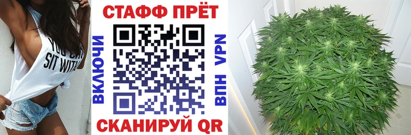 Купить наркотик аптеки Топки А ПВП  Меф  ГАШ  Cocaine 
