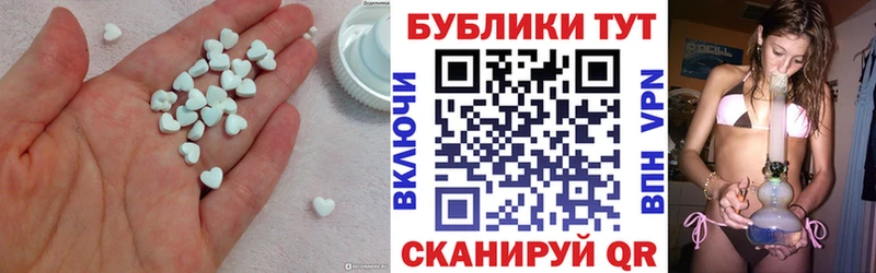 Ecstasy louis Vuitton  цена наркотик  Топки 