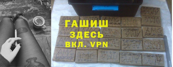ешки Богданович