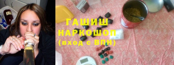 прущие крисы Богородицк
