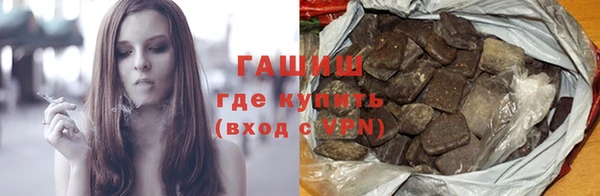 прущие крисы Богородицк