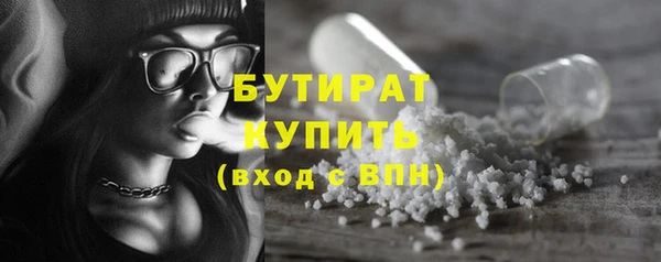 ешки Богданович