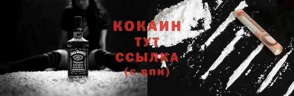 прущий лед Белоозёрский