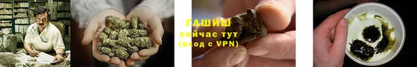 прущие крисы Богородицк