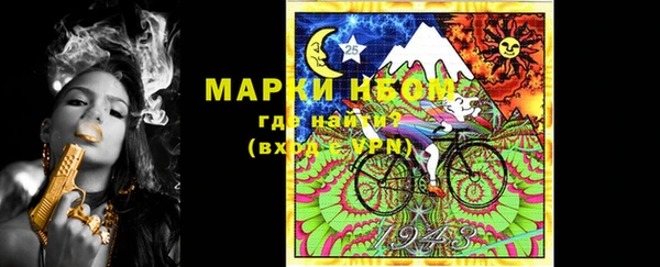 ешки Богданович