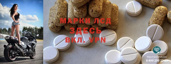 apvp Новодвинск