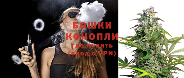 марки lsd Богородск