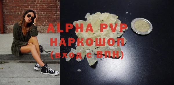 ешки Богданович