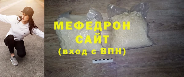 apvp Белокуриха