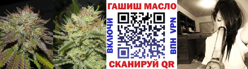 ОМГ ОМГ онион Топки Дистиллят ТГК вейп с тгк
